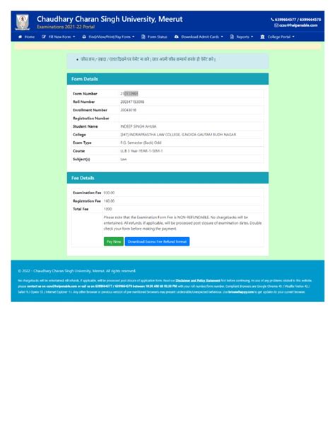 ccsuweb exam form.